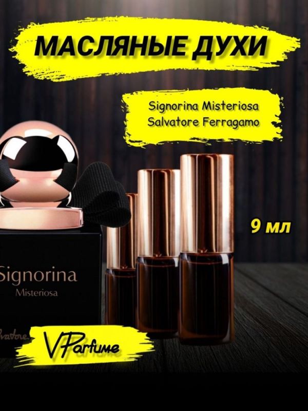 Signorina salvatore ferragamo signorina perfume (9 ml.)